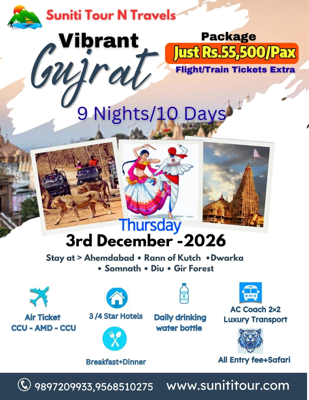 International tour package