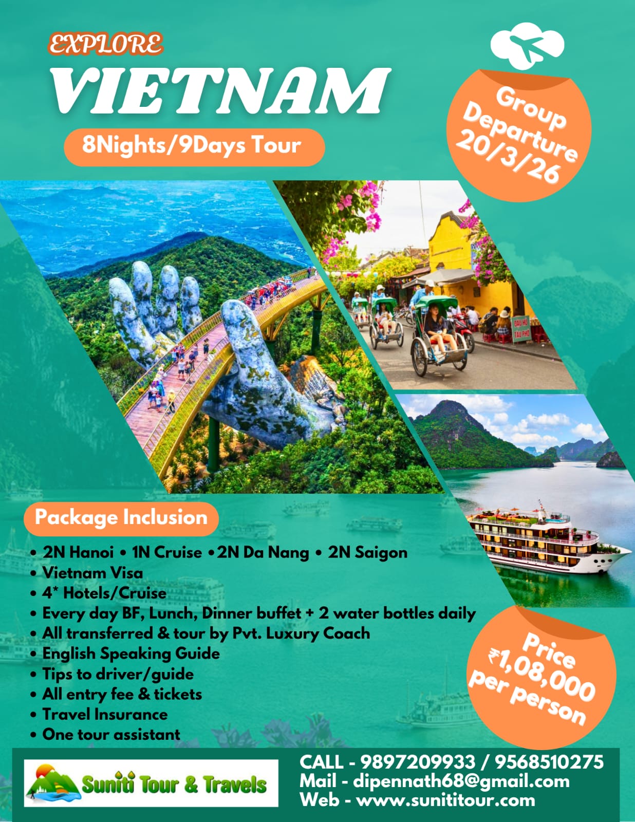 International tour package International tour package