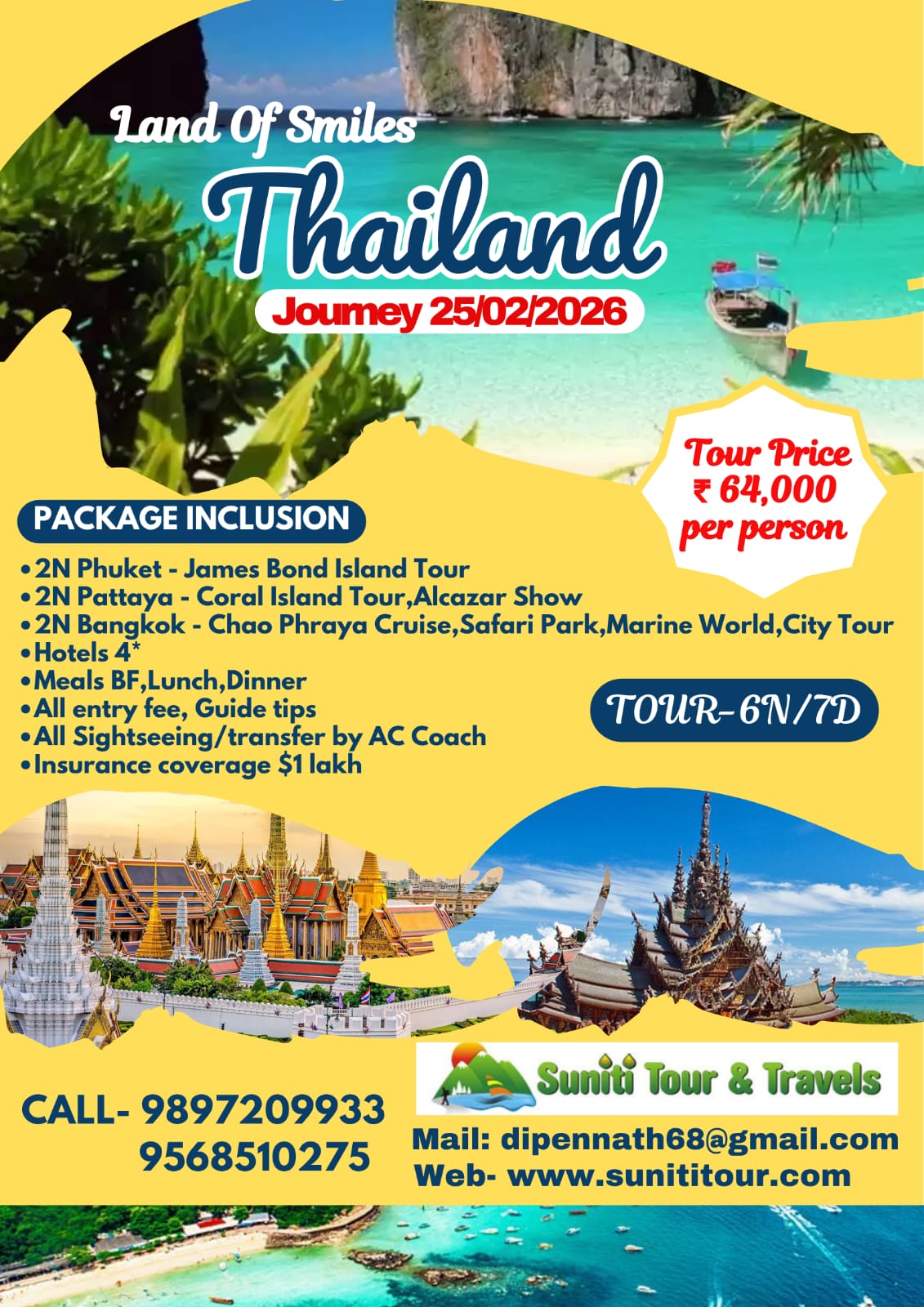 International tour package International tour package