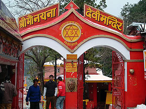 Nainital Best Tour Operators